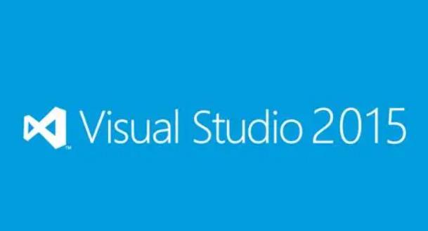 Microsoft Visual Studio Professional 2015 简体中文版（含密钥）